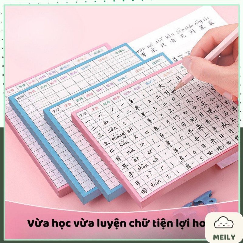 Giấy note mini chưa có keo học từ mới tiếng Trung S44