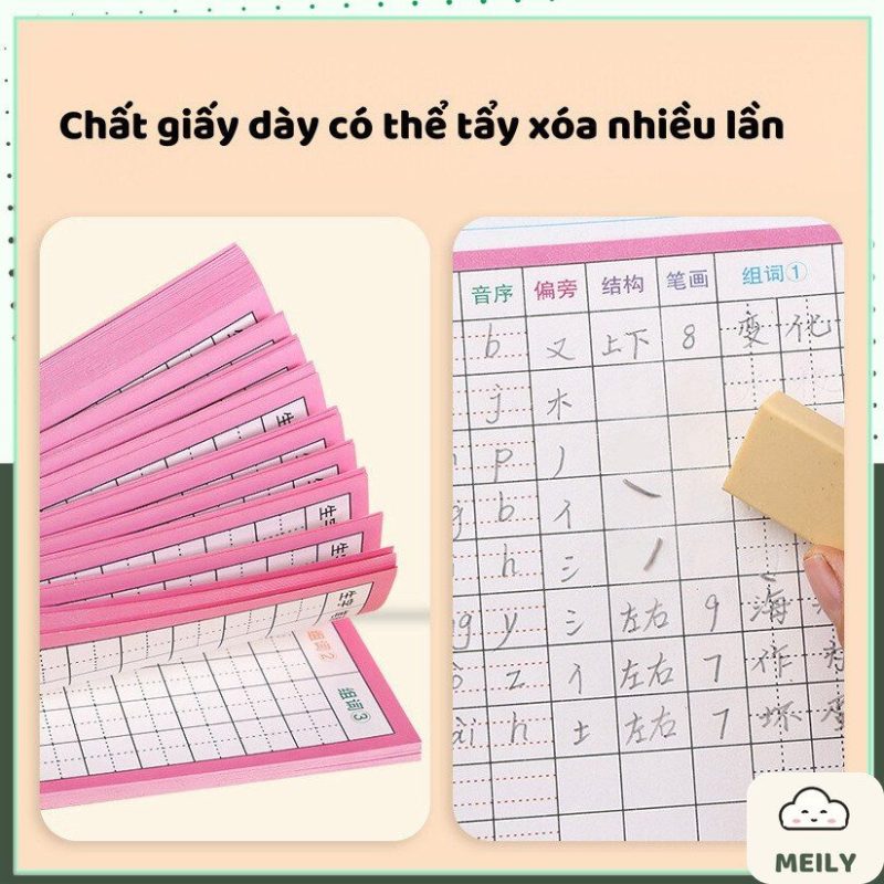 Giấy note mini chưa có keo học từ mới tiếng Trung S44