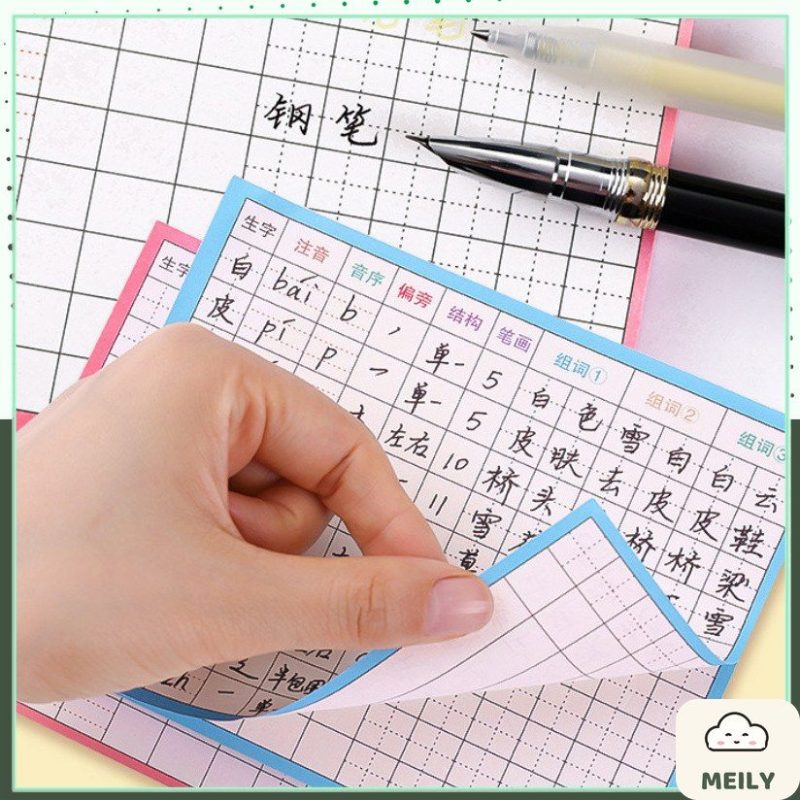 Giấy note mini chưa có keo học từ mới tiếng Trung S44