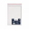 Giấy vẽ màu nước cao cấp Artwork Hot Pressed A5+ 300GSM 25% cotton 20 tờ Klong MS791 [KM]-NN