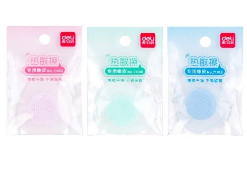 Gôm cho bút gel mực xóa được Deli K134 - Gôm tẩy Deli dành cho bút gel mực xóa được K134 No.71106