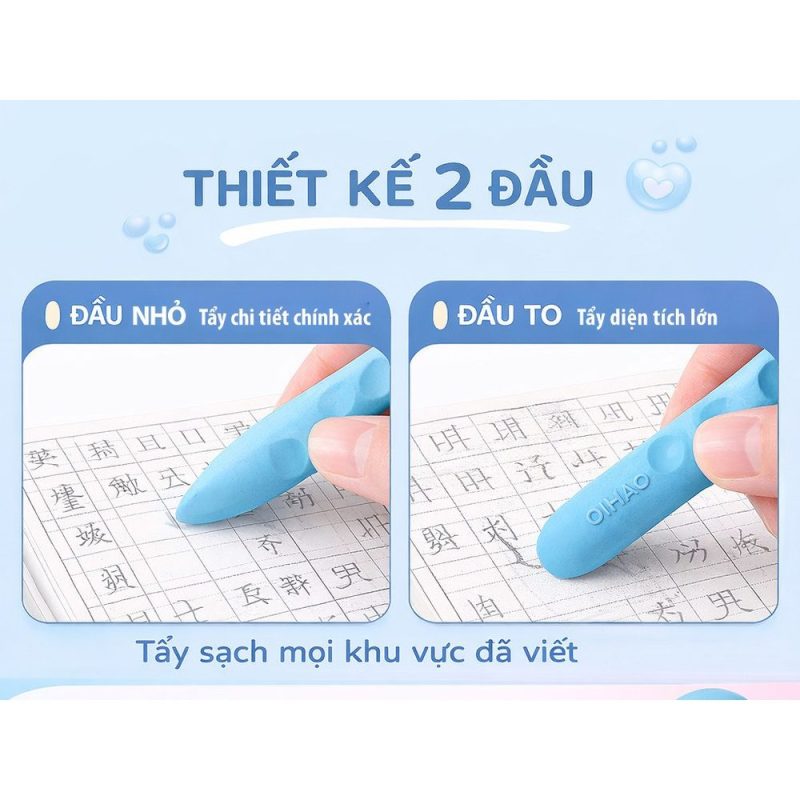 Gôm Tẩy Học Sinh Định Vị Ngón Tay K227
