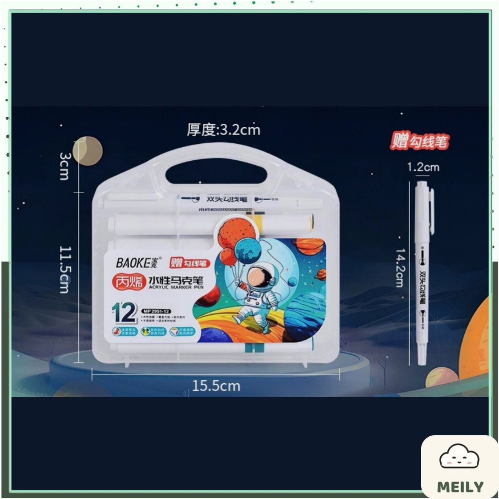 Hộp 12 bút acrylic marker không thấm nước Baoke B162