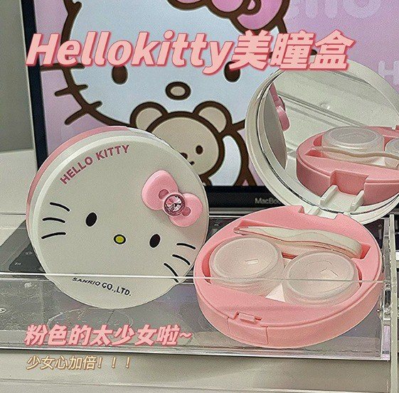 Hộp Đựng Kính Áp Tròng HelloKT BL123 - Hộp tròn hồng