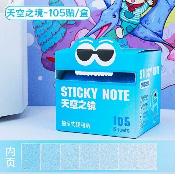 Hộp giấy ghi chú chống thấm K142 - Xanh biển