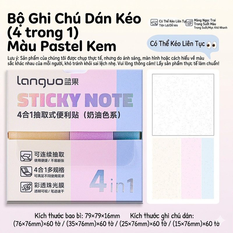 Hộp giấy note 4in1 NO72 - màu sữa