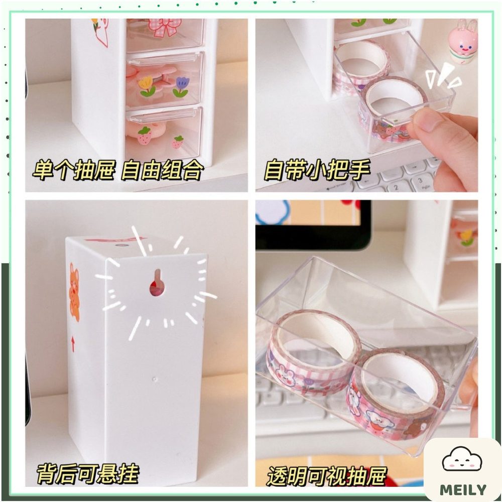 Kệ bút nhựa màu trắng có ngăn kéo 4 tầng đựng bút, mỹ phẩm, đồ dùng tiện lợi