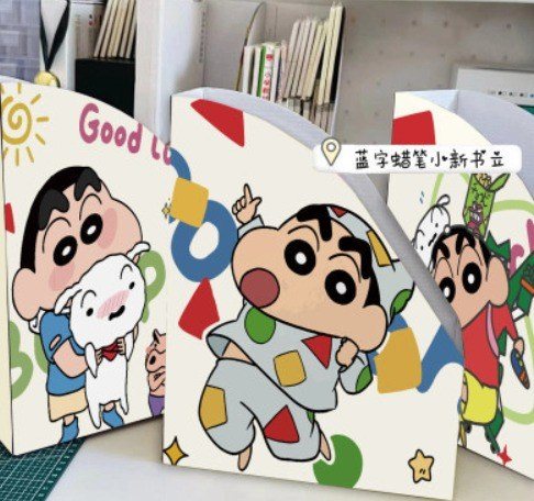 Kệ giấy gấp đựng sách có nhãn tên tài liệu Rilakkuma K170 - Shinchan