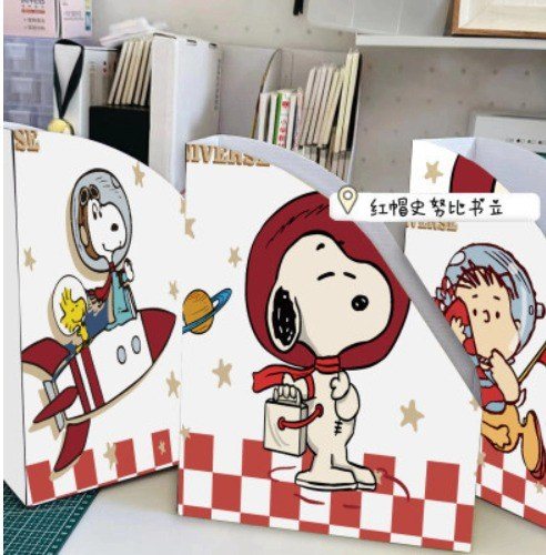 Kệ giấy gấp đựng sách có nhãn tên tài liệu Rilakkuma K170 - Snoopy