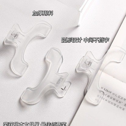 Kẹp đánh dấu trang sách nhựa trong suốt K168 - Kẹp đánh dấu cố định trang sách trong suốt K168