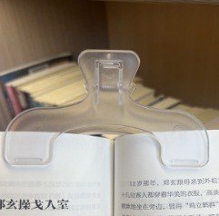 Kẹp đánh dấu trang sách nhựa trong suốt K168 - Kẹp đánh dấu cố định trang sách trong mờ K168