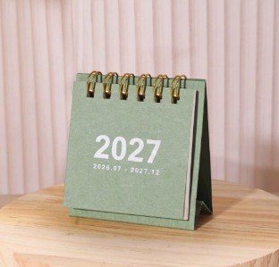 Lịch 2027 màu đẹp mắt dễ thương để bàn ghi chú - xanh lá