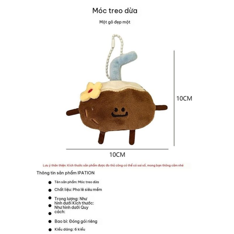 Móc Khóa Bông BL73