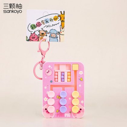 Móc khoá giải đố giải trí BL170