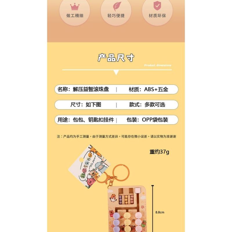 Móc khoá giải đố giải trí BL170