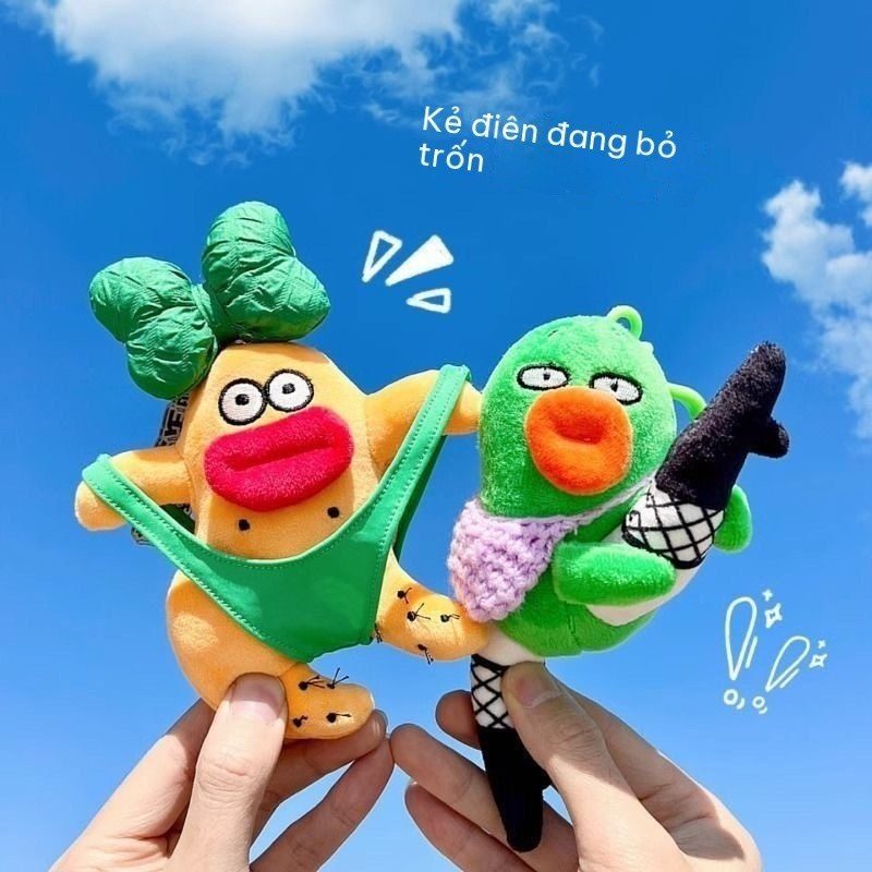 Móc Treo Chìa Khóa Bông BL234
