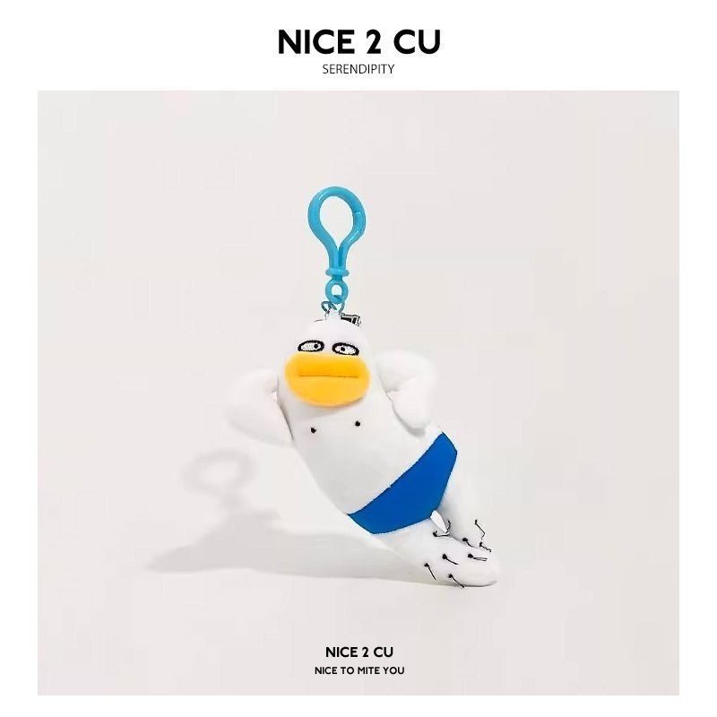 Móc Treo Chìa Khóa Bông BL234