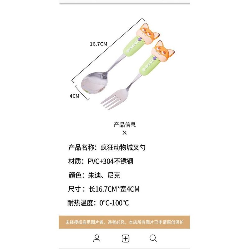 Muỗng nĩa Disney inox 304 hoạt hình cho bé ăn cơm, cháo BL102