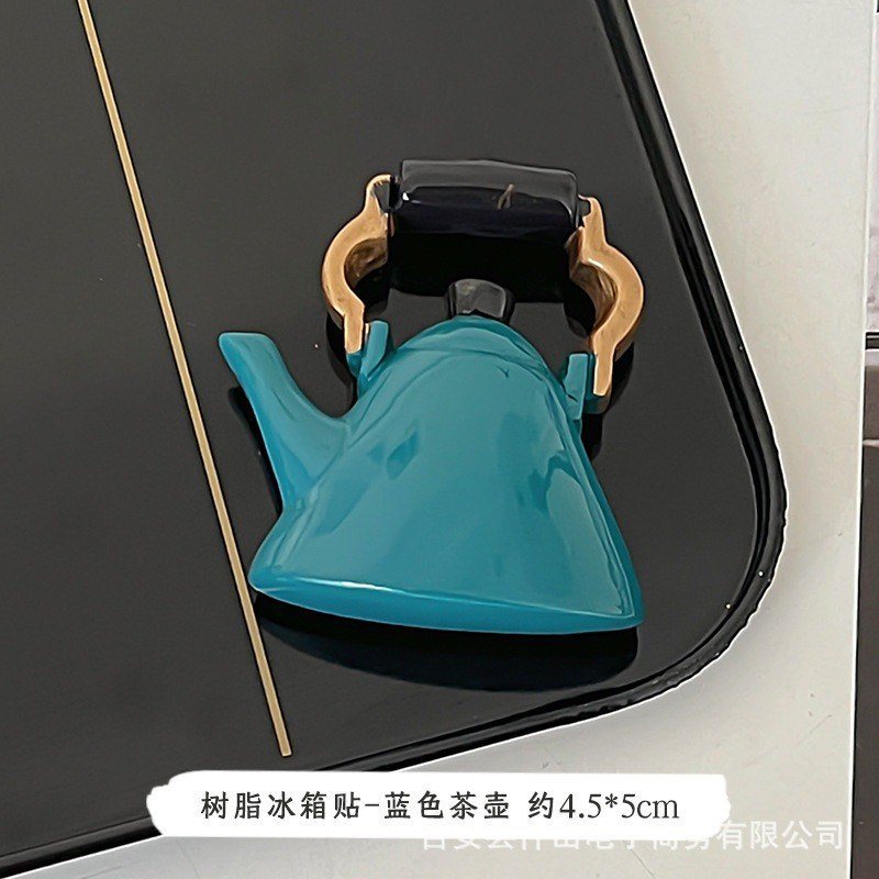 Nam châm dính tủ lạnh đồ ăn 3D BL174 - Bình Nước