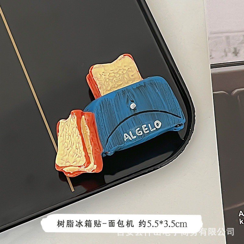 Nam châm dính tủ lạnh đồ ăn 3D BL174 - Lò Nướng Bánh Mì