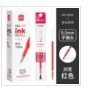 Ruột thay thê refil Deli B53R - Đỏ (Dùng bút B53)
