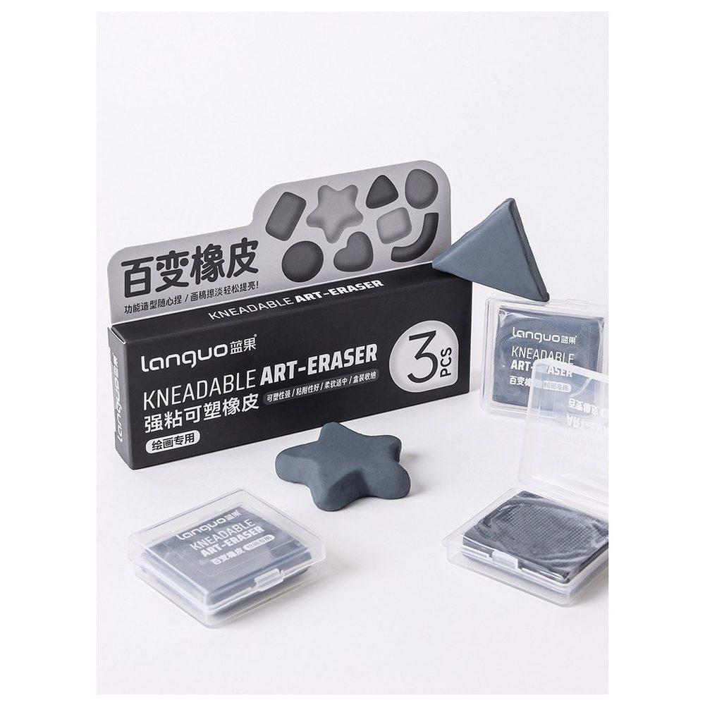Set 3 tẩy đất sét Languo kèm hộp nhựa K231