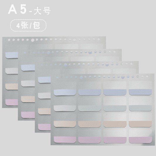 Set 4 tab phân trang và miếng đánh dấu cho sổ còng A5, B5 P10 - A5, to