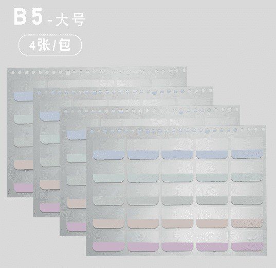 Set 4 tab phân trang và miếng đánh dấu cho sổ còng A5, B5 P10 - B5 to
