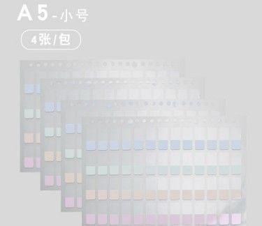 Set 4 tab phân trang và miếng đánh dấu cho sổ còng A5, B5 P10 - A5, nhỏ