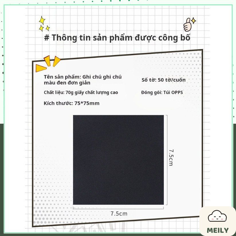 Set 50 tờ note giấy đen viết NO48