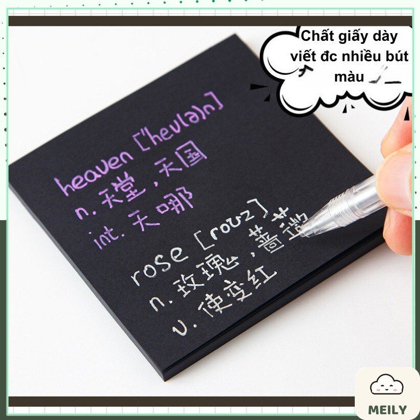 Set 50 tờ note giấy đen viết NO48