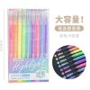 Neon lg-d0222