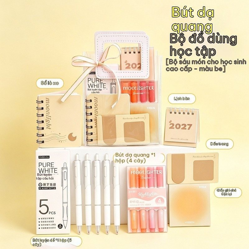 Set Quà Tặng Học Sinh Dễ Thương K306 - Bộ 6 Màu Be