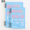Sổ còng 2 đầu B5 bìa trong suốt Never give up S24 - Xanh biển