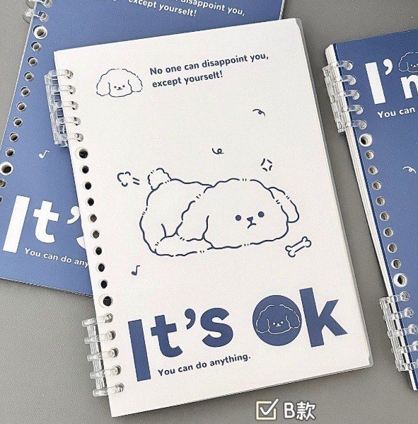Sổ còng in hình cún con dễ thương cute A5 kẻ ngang 100 trang Puppy S59 - trắng It's OK