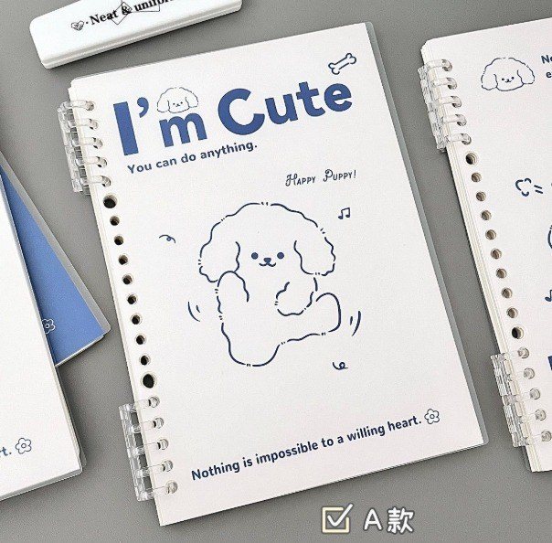 Sổ còng in hình cún con dễ thương cute A5 kẻ ngang 100 trang Puppy S59 - trắng I'm cute