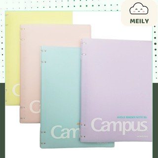 Sổ còng nhựa 4 Lỗ bìa Kusumi mỏng nhẹ khổ A5 /B5 Campus - 10 tờ kẻ ngang chấm