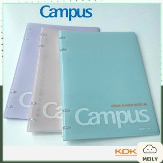 Sổ còng nhựa 4 lỗ Campus Kusumi A5/B5 10 tờ kẻ ngang chấm