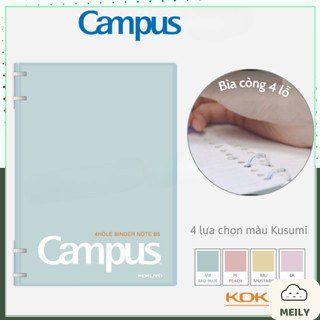 Sổ còng nhựa 4 lỗ Campus Kusumi A5/B5 10 tờ kẻ ngang chấm