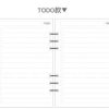 To do
