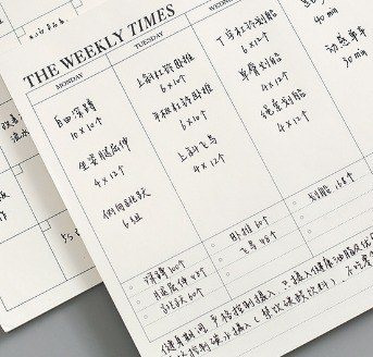Sổ Kế hoạch bỏ túi 50 tờ note ghi chú thời khoá biểu - Tháng