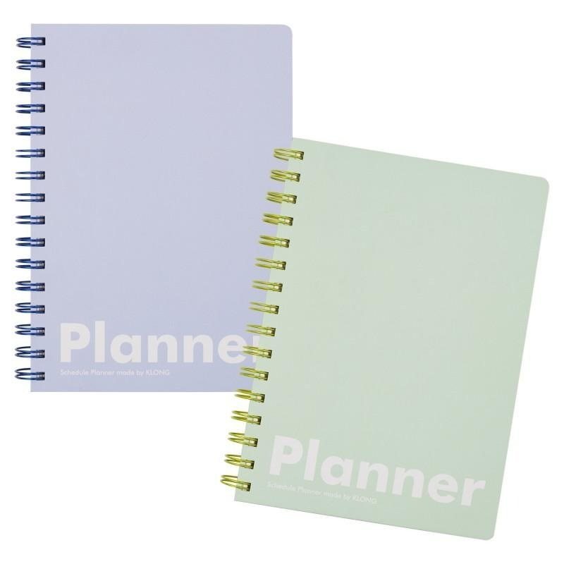 Sổ kế hoạch Planner A5 sọc ngang lò xo kép 200 trang Klong MS945 - Sổ kế hoạch lò xo kép Planner A5 180 trang 120/76 klong MS944 [KM]-NN
