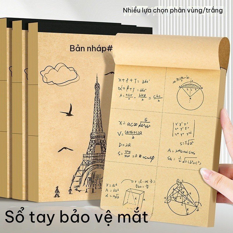 Sổ Sketch Khổ 14x20.5cm Bìa Kraft Vintage S84