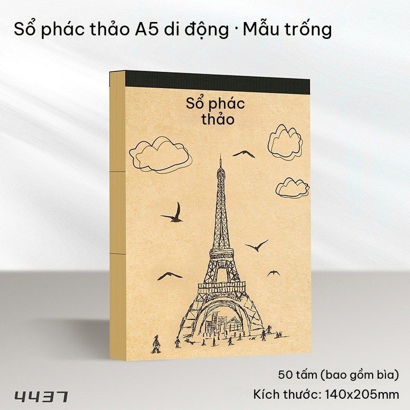 Sổ Sketch Khổ 14x20.5cm Bìa Kraft Vintage S84