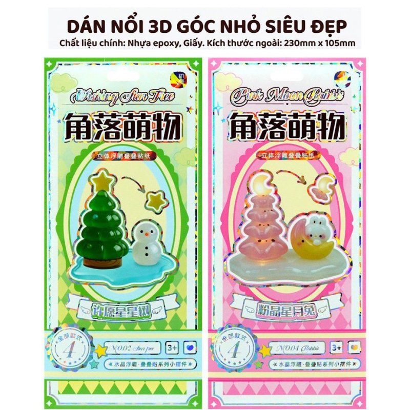 Sticker 3D dán chồng hoạt hình Nhật Bản decor sổ tay điện thoại laptop