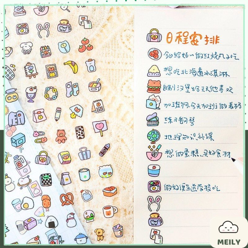 Sticker dán trang trí STI101