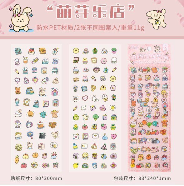 Sticker dán trang trí STI101 - hồng