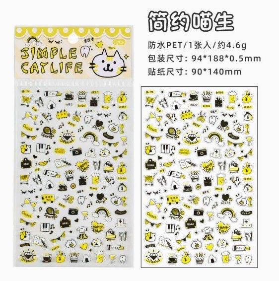 Sticker PET dễ thương STI110 - Simple cat life
