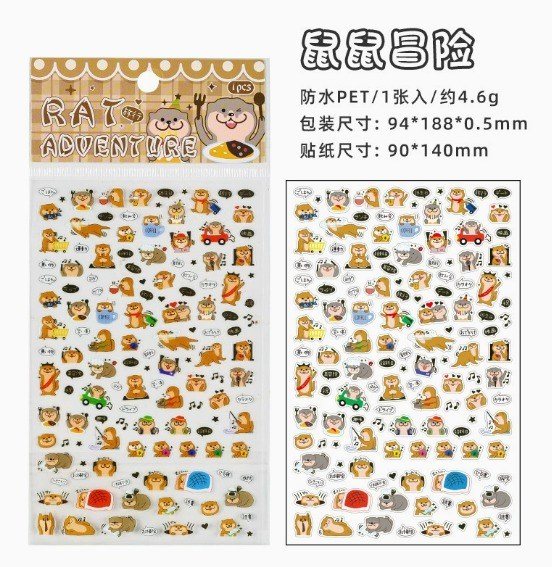 Sticker PET dễ thương STI110 - Rat