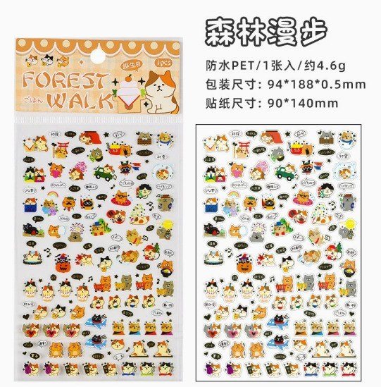 Sticker PET dễ thương STI110 - Forest Walk